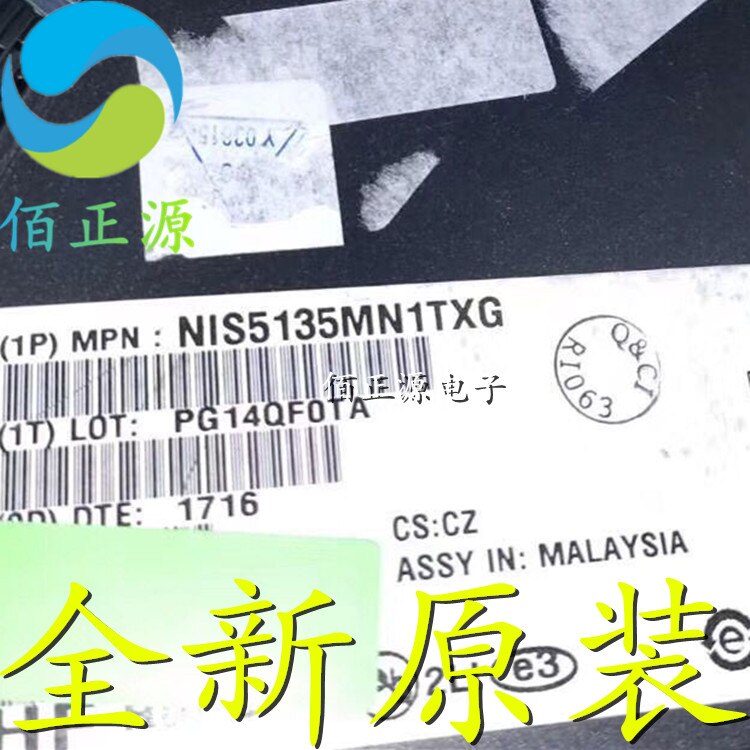 ǰ NIS5135MN1TXG NIS5135 DFN10  Ʈѷ, 10 